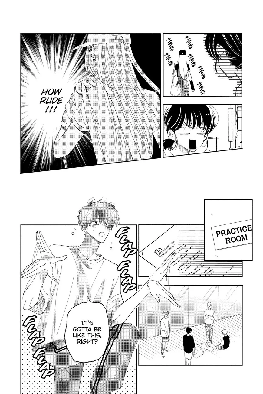 Tamon-kun ima docchi!? Chapter 34 page 12