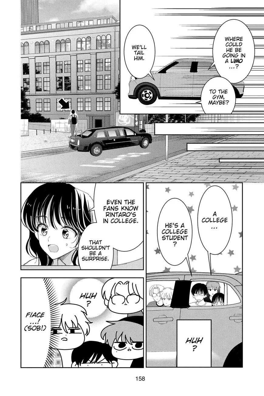 Tamon-kun ima docchi!? Chapter 34 page 24