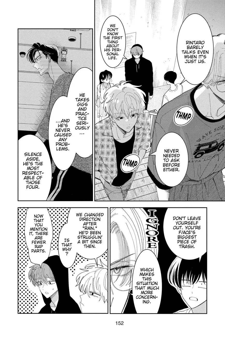 Tamon-kun ima docchi!? Chapter 34 page 18