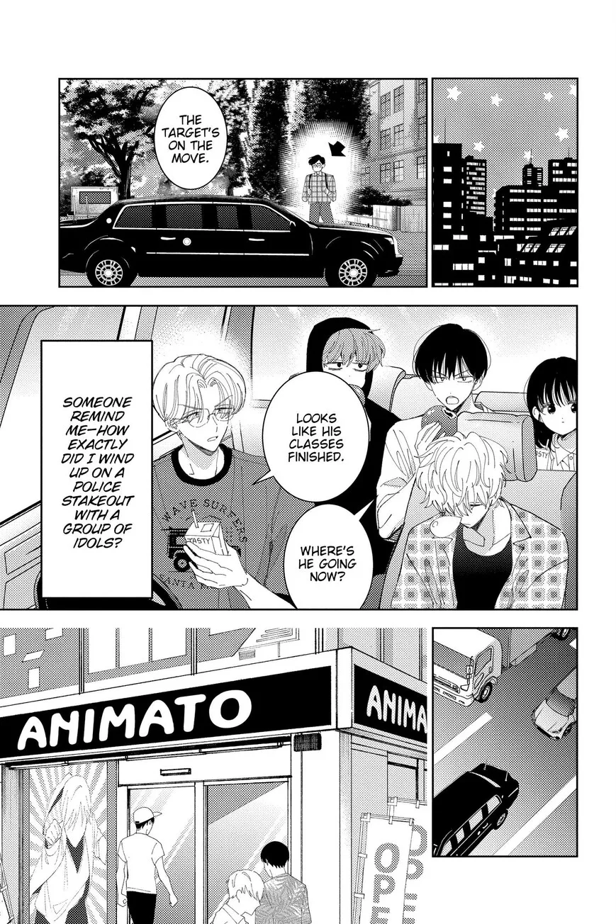 Tamon-kun ima docchi!? Chapter 34 page 25