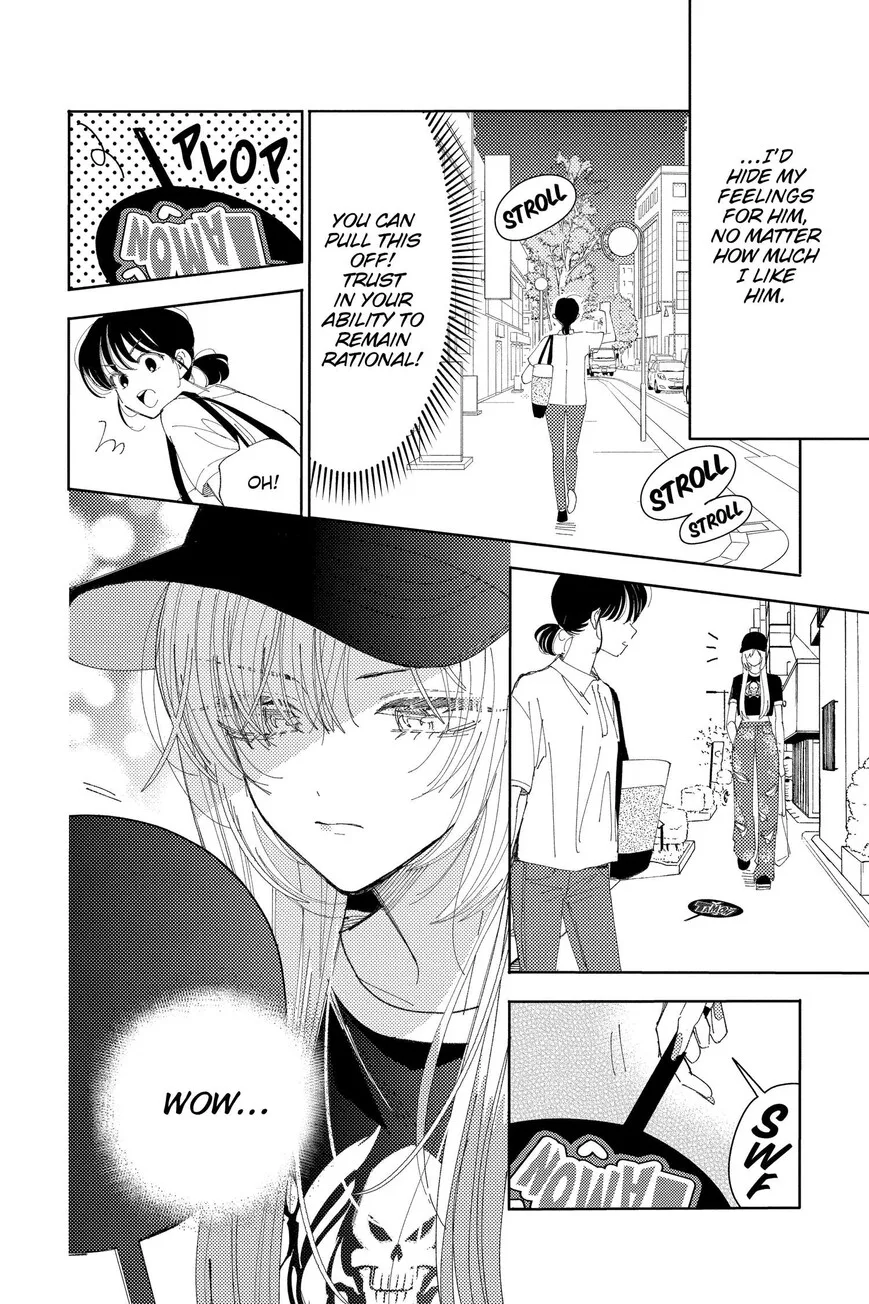 Tamon-kun ima docchi!? Chapter 34 page 10