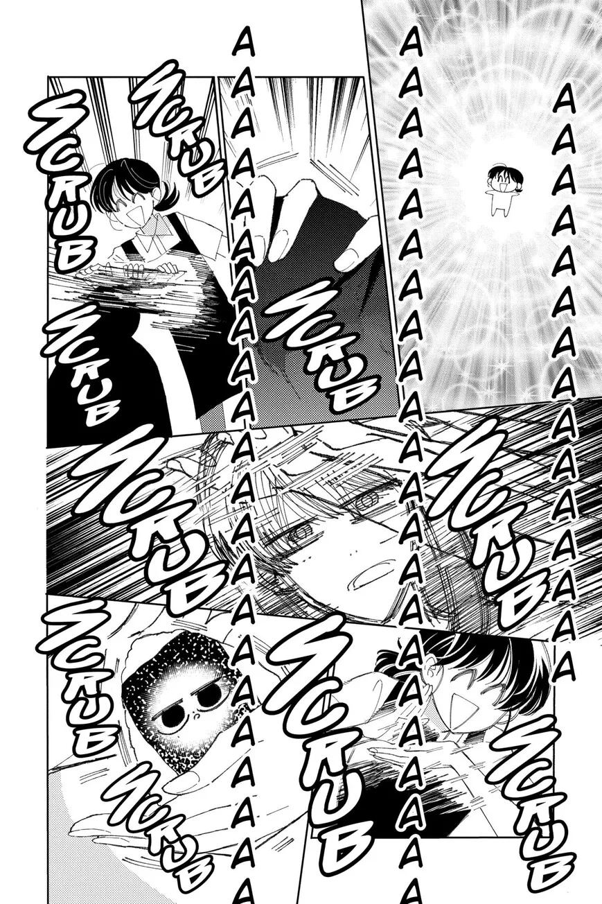 Tamon-kun ima docchi!? Chapter 34 page 8