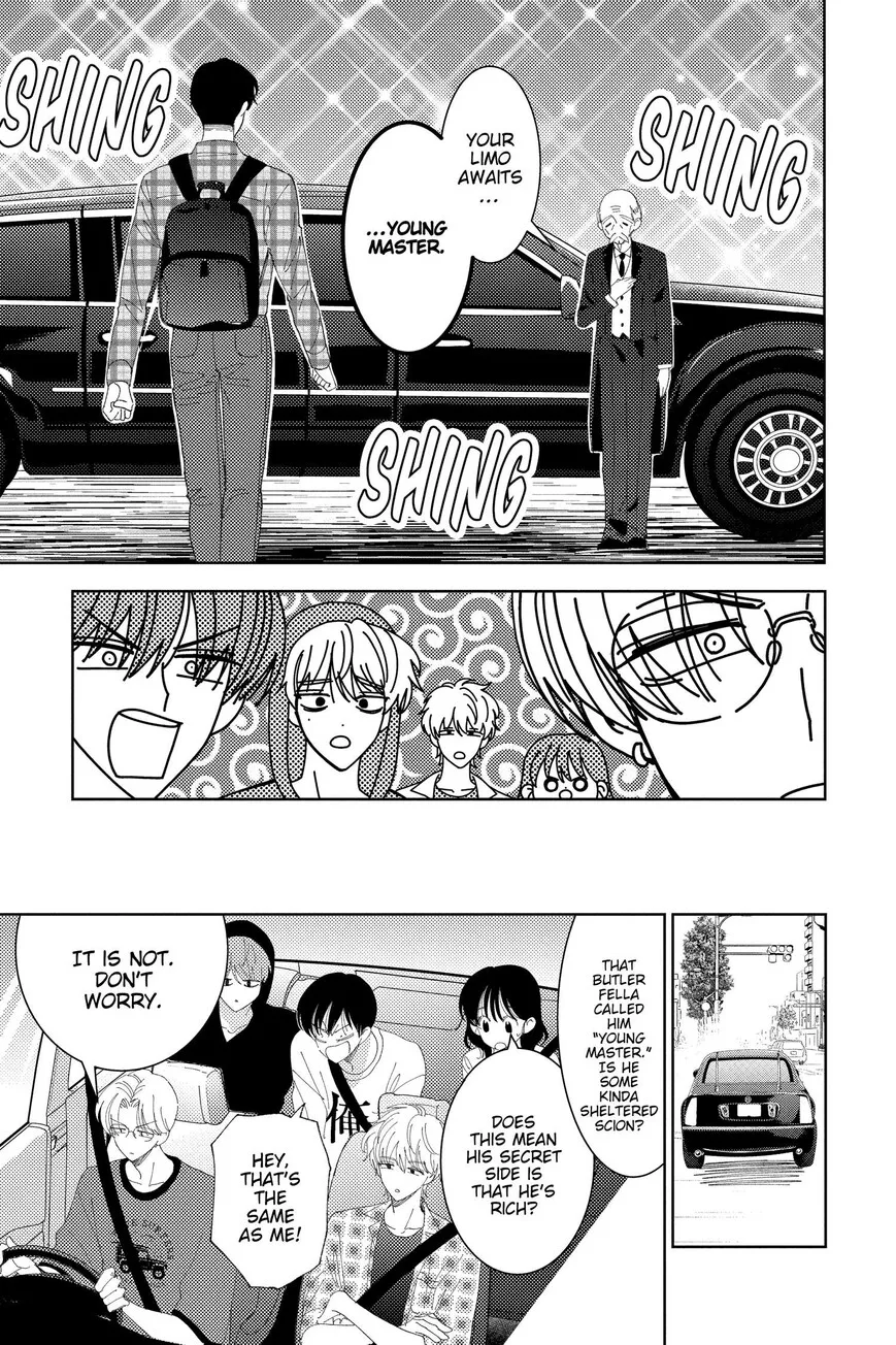 Tamon-kun ima docchi!? Chapter 34 page 23