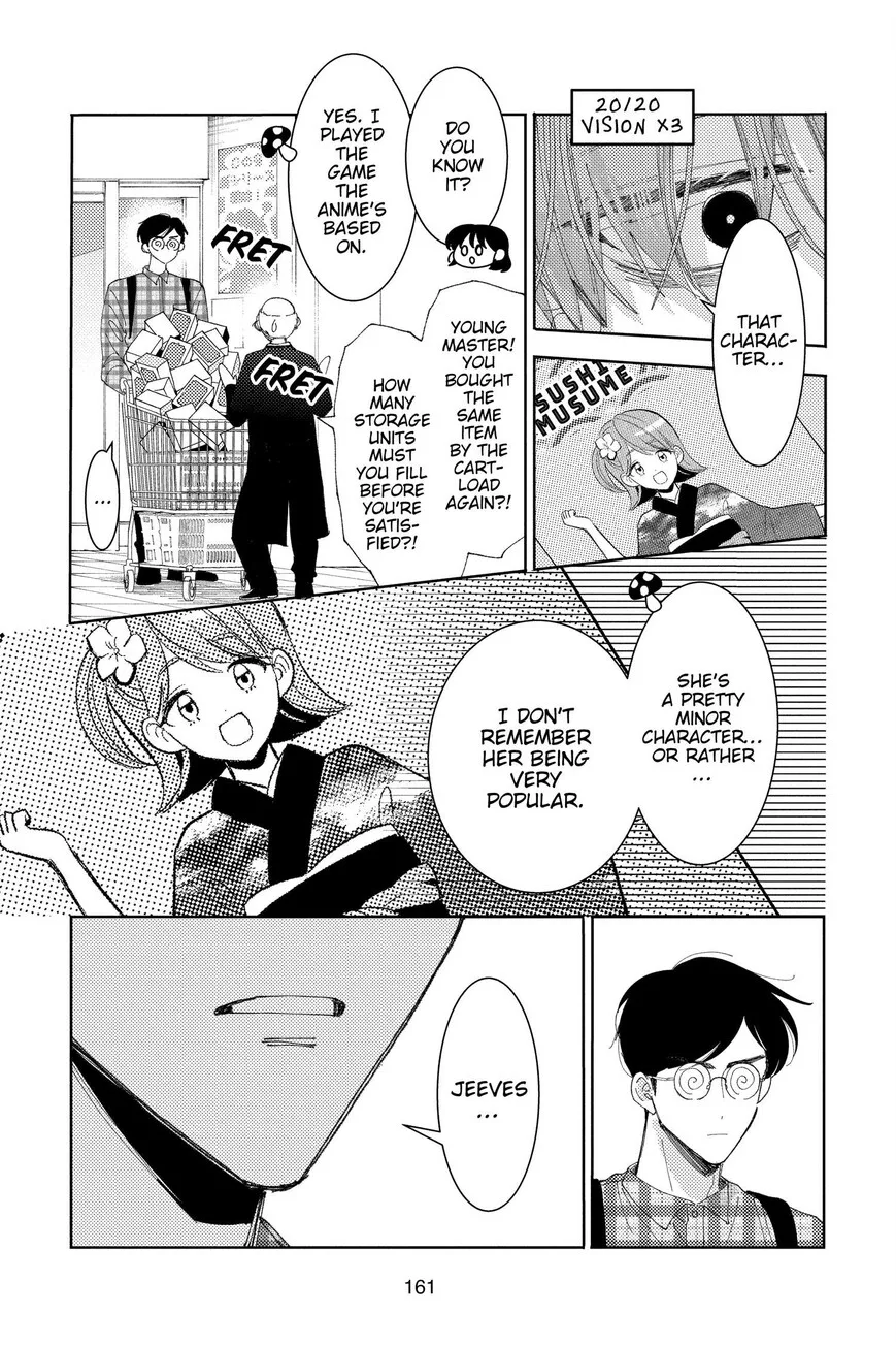 Tamon-kun ima docchi!? Chapter 34 page 27