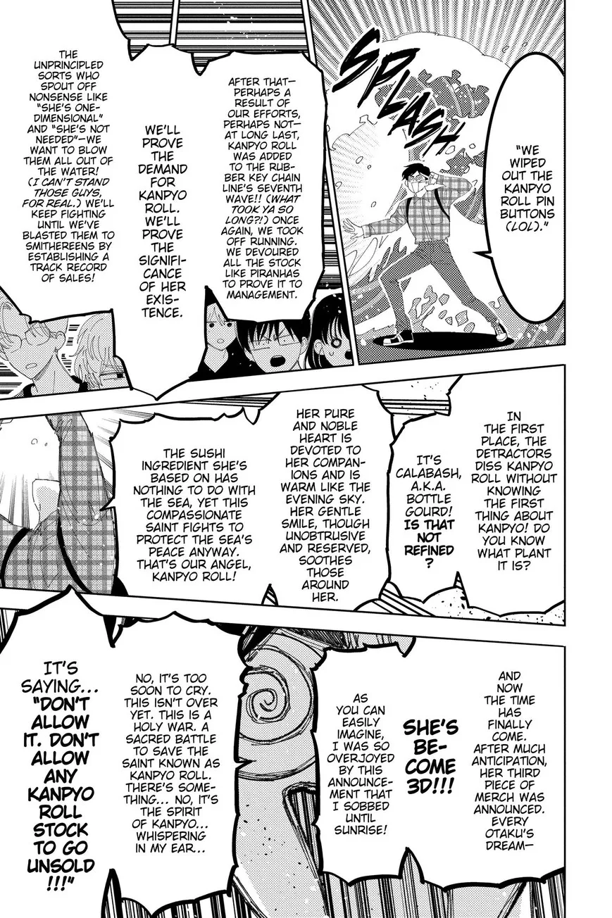 Tamon-kun ima docchi!? Chapter 34 page 29