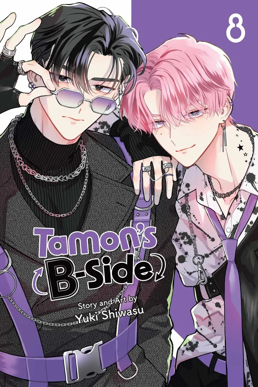 Tamon-kun ima docchi!? Chapter 35 page 1