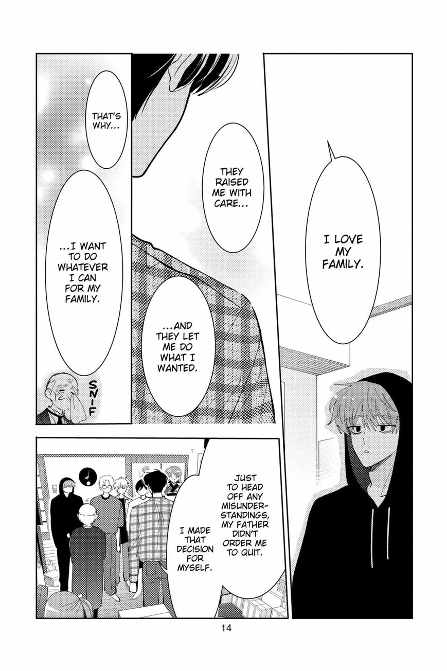 Tamon-kun ima docchi!? Chapter 35 page 15