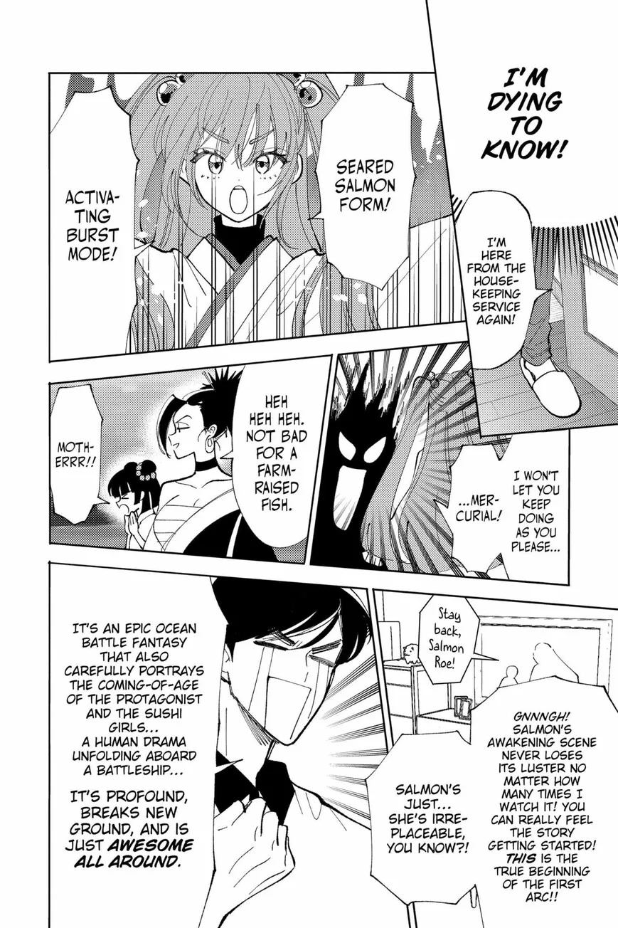Tamon-kun ima docchi!? Chapter 35 page 21