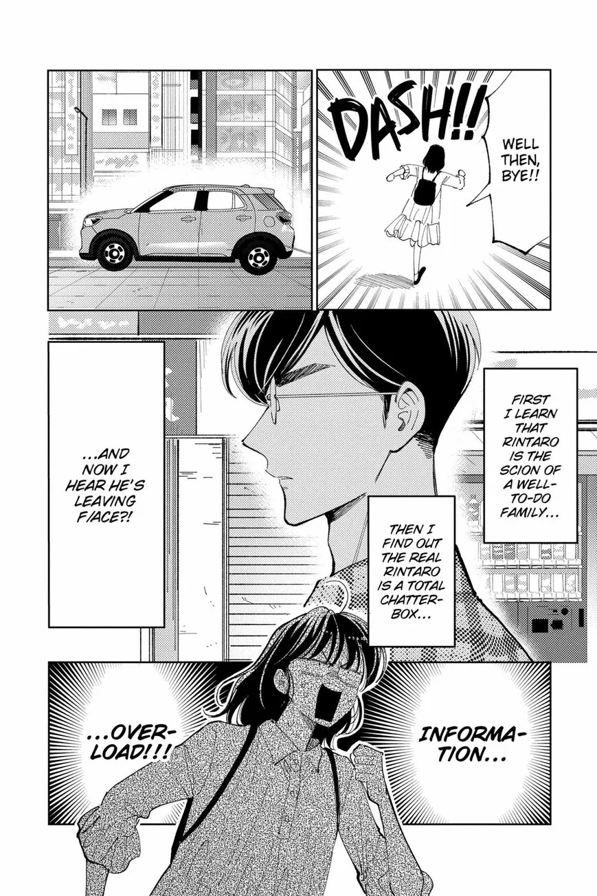 Tamon-kun ima docchi!? Chapter 35 page 7