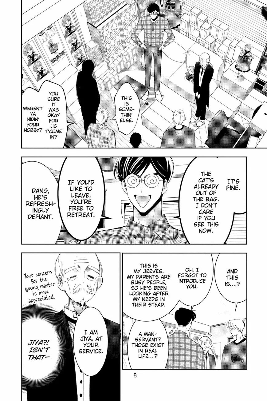 Tamon-kun ima docchi!? Chapter 35 page 9