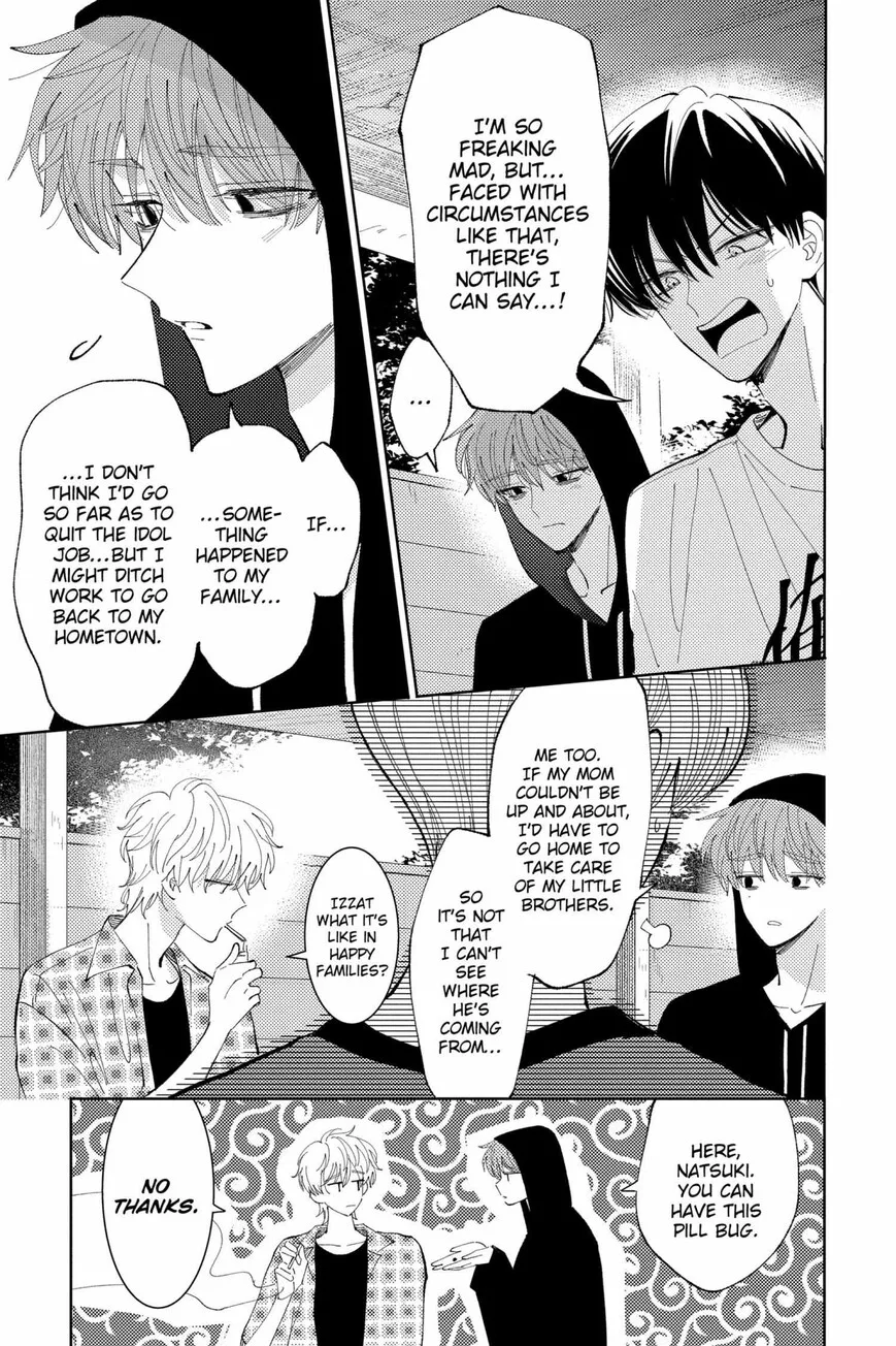 Tamon-kun ima docchi!? Chapter 35 page 18