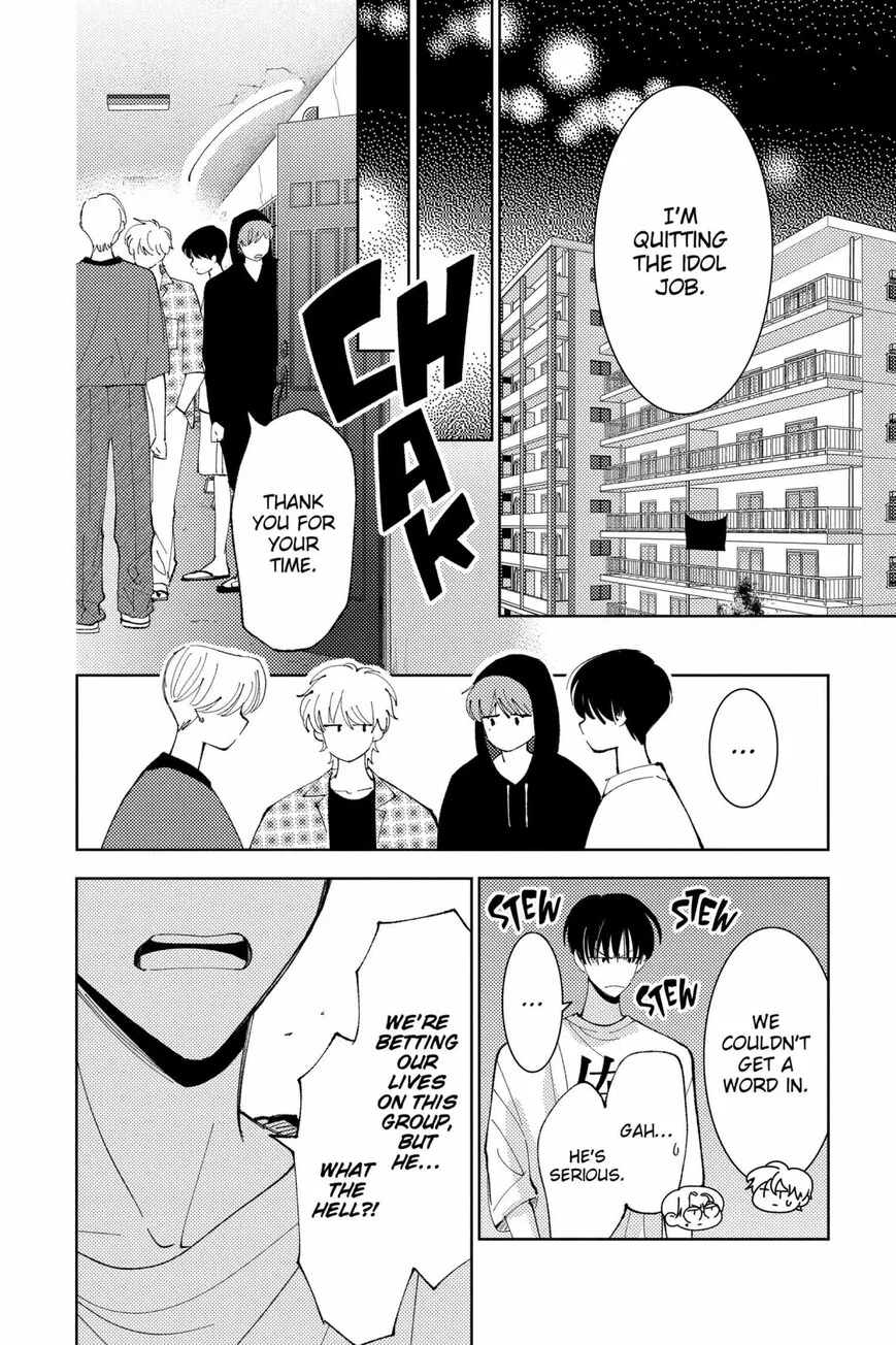 Tamon-kun ima docchi!? Chapter 35 page 17