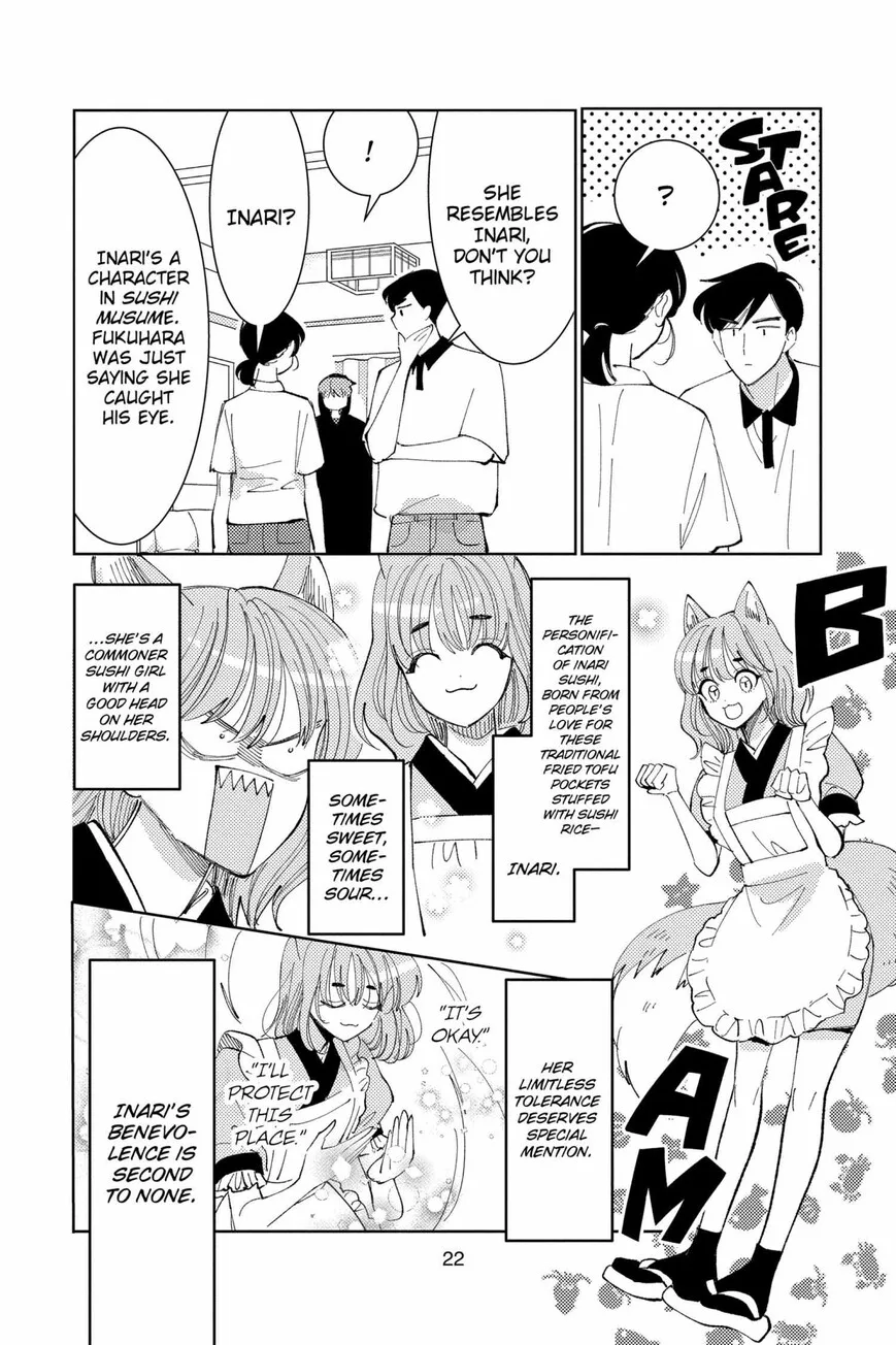 Tamon-kun ima docchi!? Chapter 35 page 23