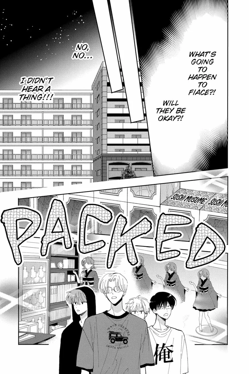 Tamon-kun ima docchi!? Chapter 35 page 8