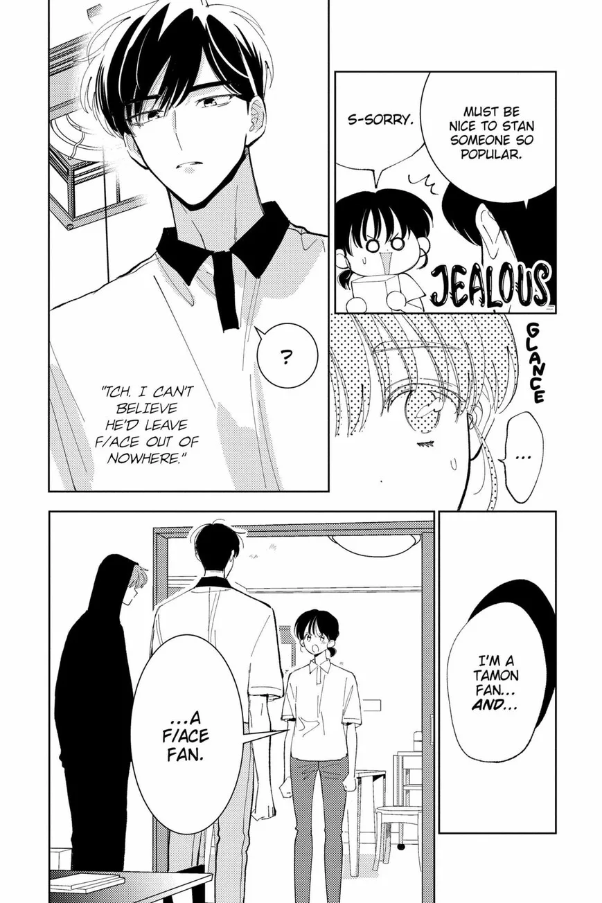Tamon-kun ima docchi!? Chapter 35 page 27