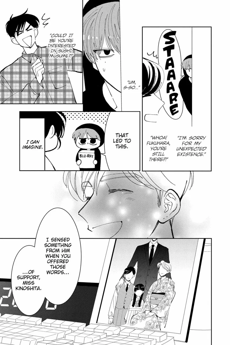 Tamon-kun ima docchi!? Chapter 35 page 32