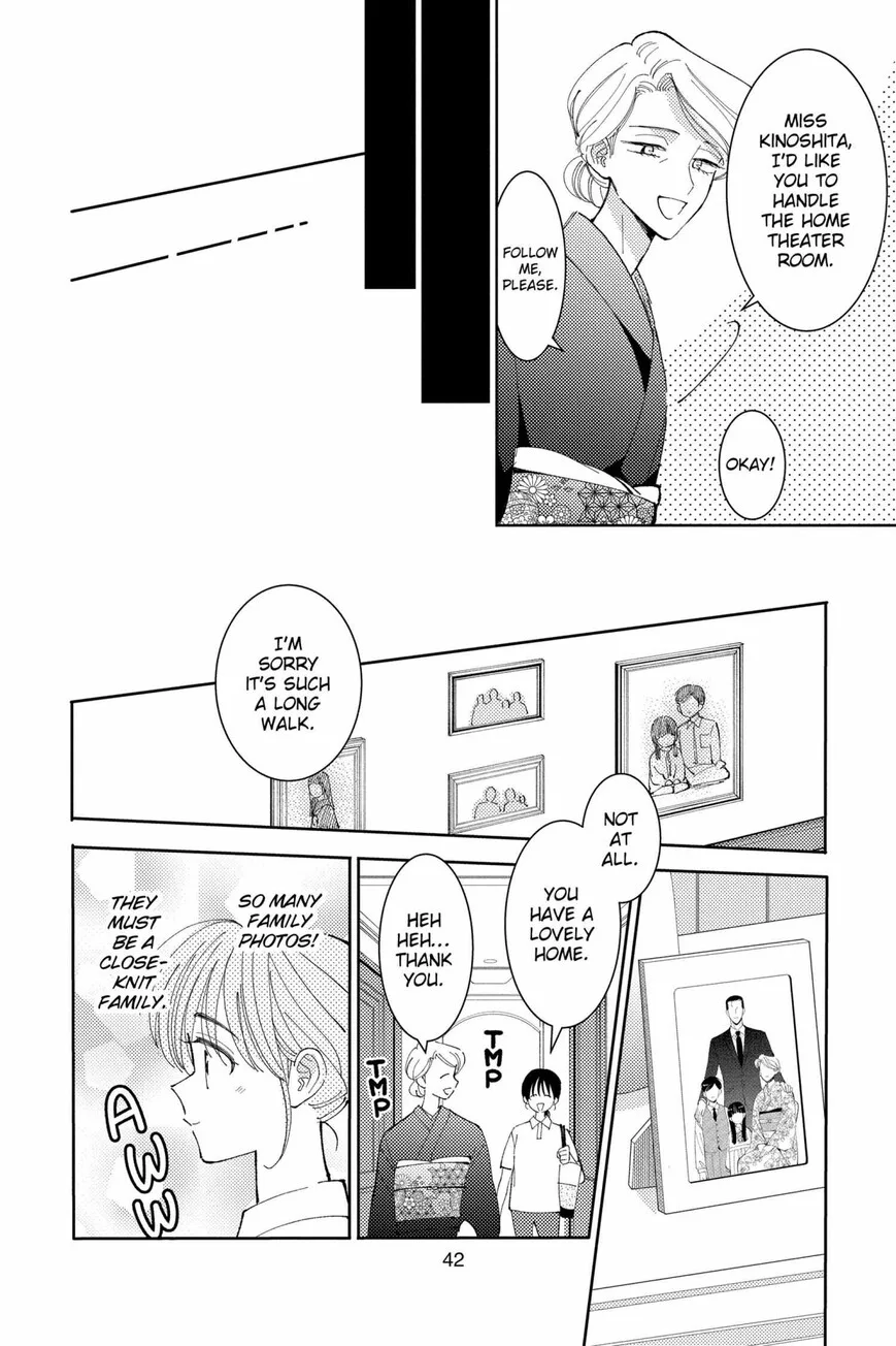 Tamon-kun ima docchi!? Chapter 36 page 8