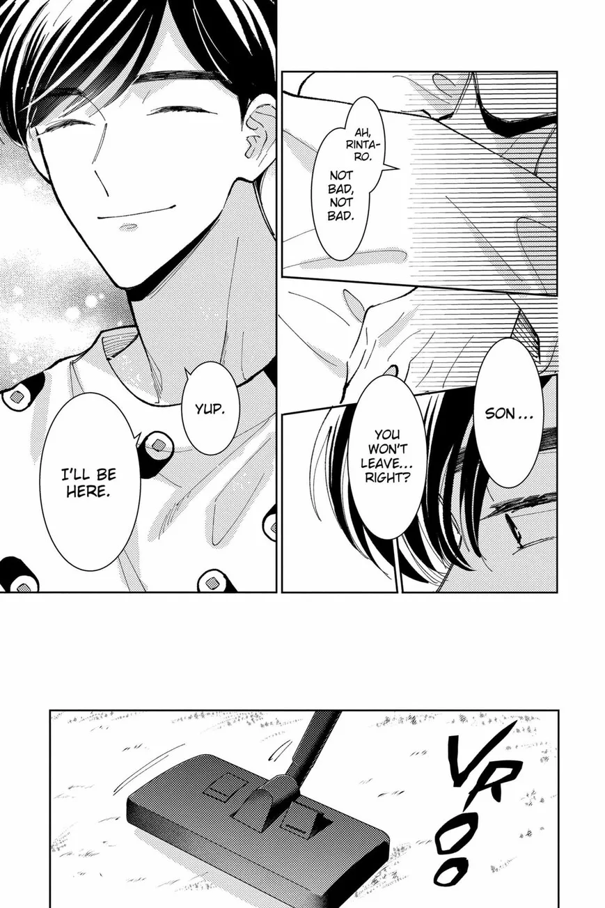 Tamon-kun ima docchi!? Chapter 36 page 15