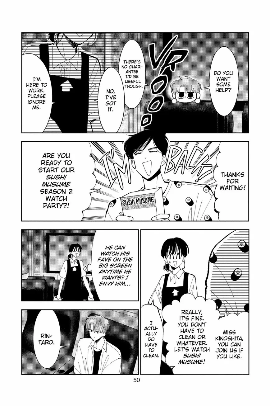 Tamon-kun ima docchi!? Chapter 36 page 16