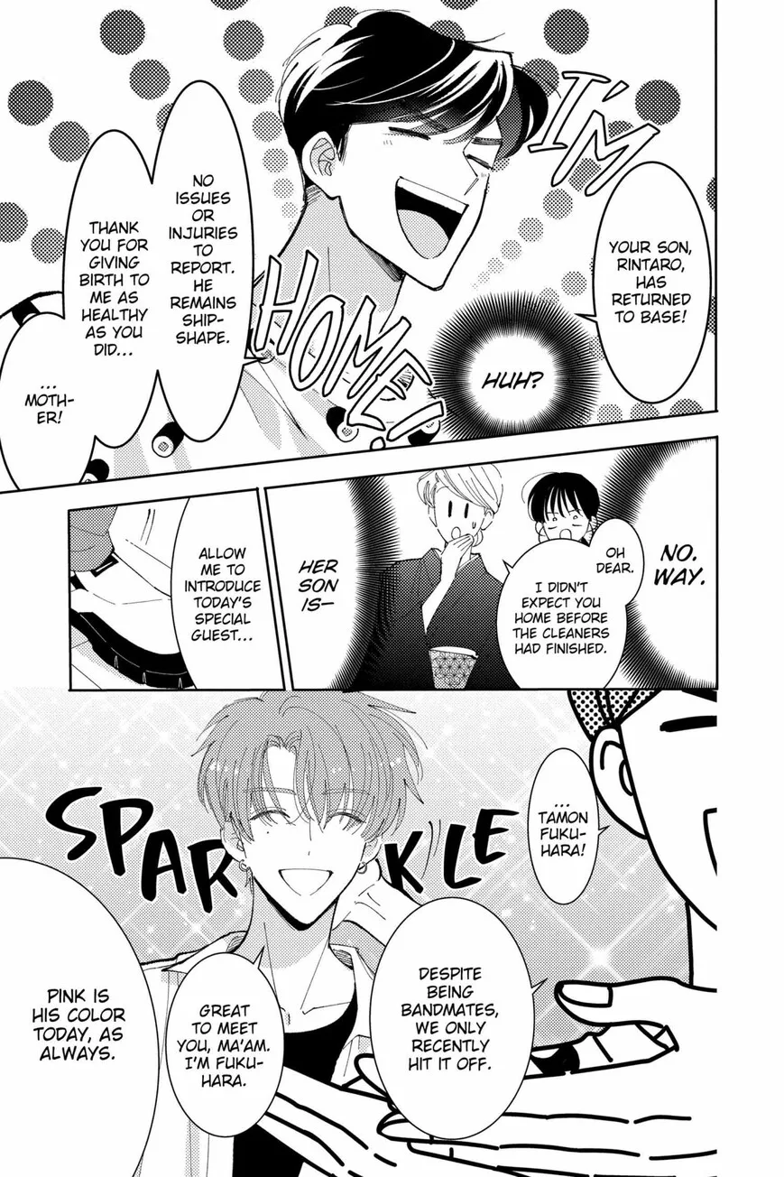 Tamon-kun ima docchi!? Chapter 36 page 9