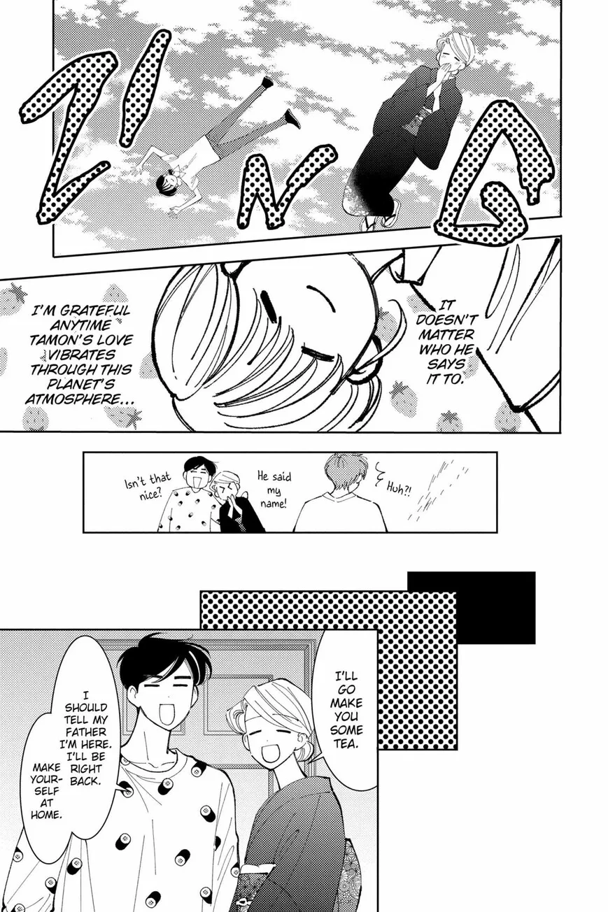 Tamon-kun ima docchi!? Chapter 36 page 13