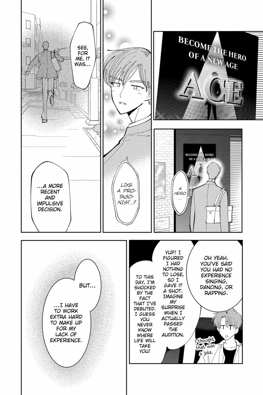 Tamon-kun ima docchi!? Chapter 36 page 20