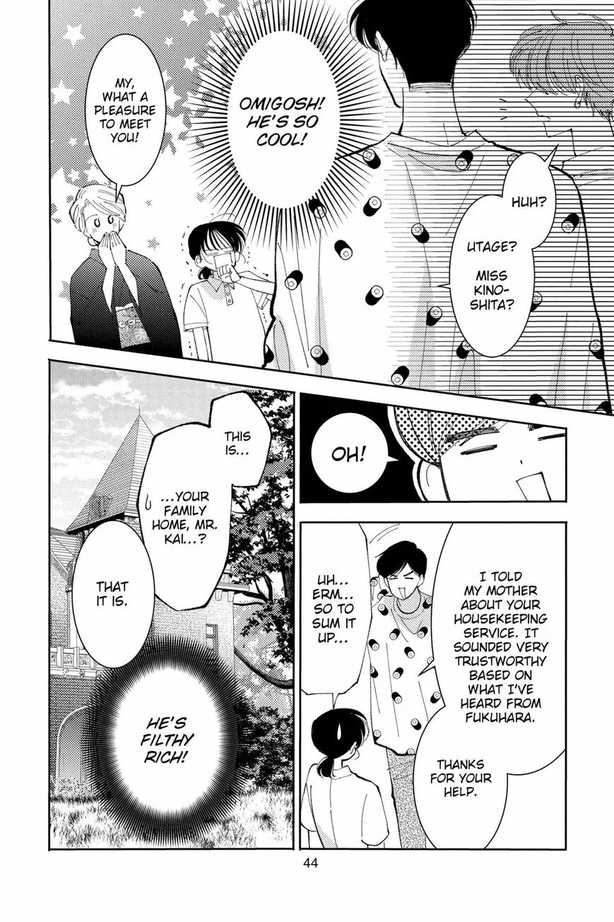 Tamon-kun ima docchi!? Chapter 36 page 10