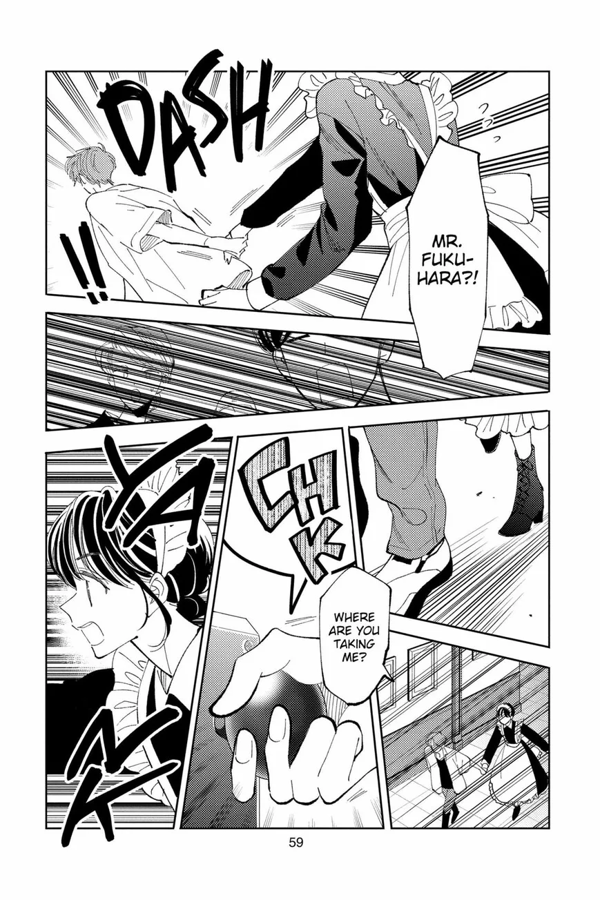 Tamon-kun ima docchi!? Chapter 36 page 25