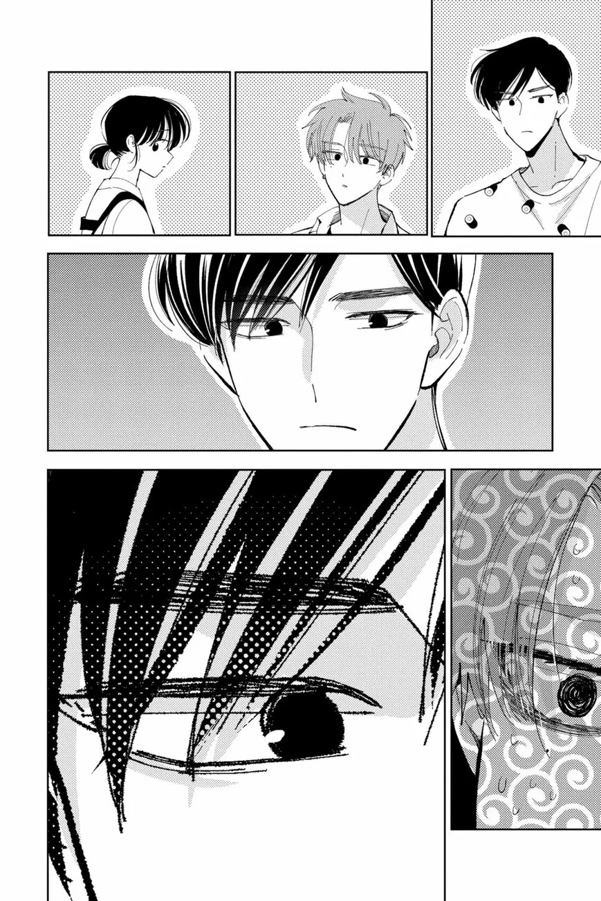 Tamon-kun ima docchi!? Chapter 36 page 18