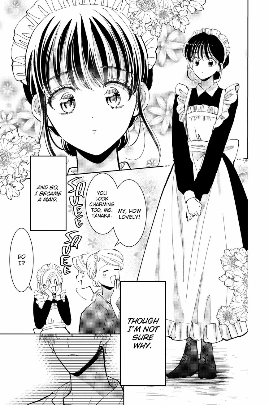 Tamon-kun ima docchi!? Chapter 36 page 23