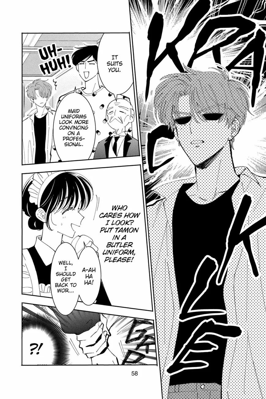 Tamon-kun ima docchi!? Chapter 36 page 24