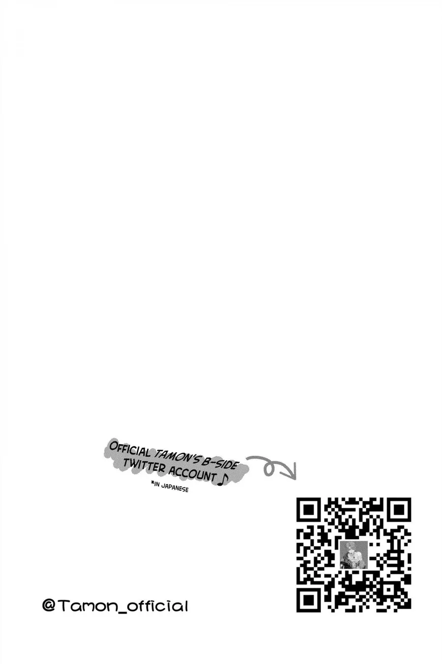 Tamon-kun ima docchi!? Chapter 36 page 32