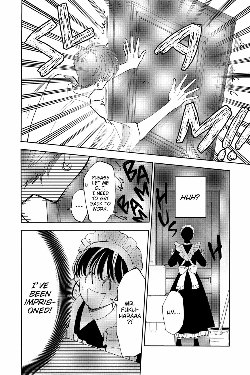 Tamon-kun ima docchi!? Chapter 36 page 26