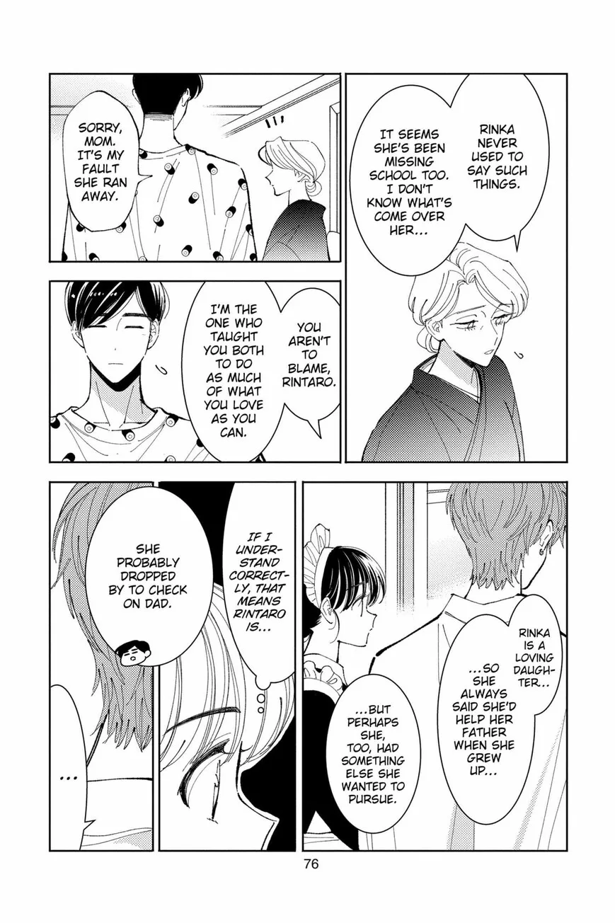 Tamon-kun ima docchi!? Chapter 37 page 10