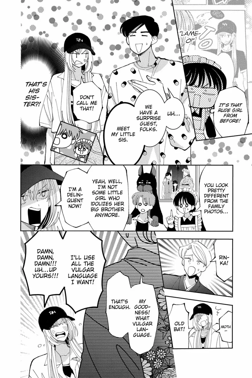 Tamon-kun ima docchi!? Chapter 37 page 8
