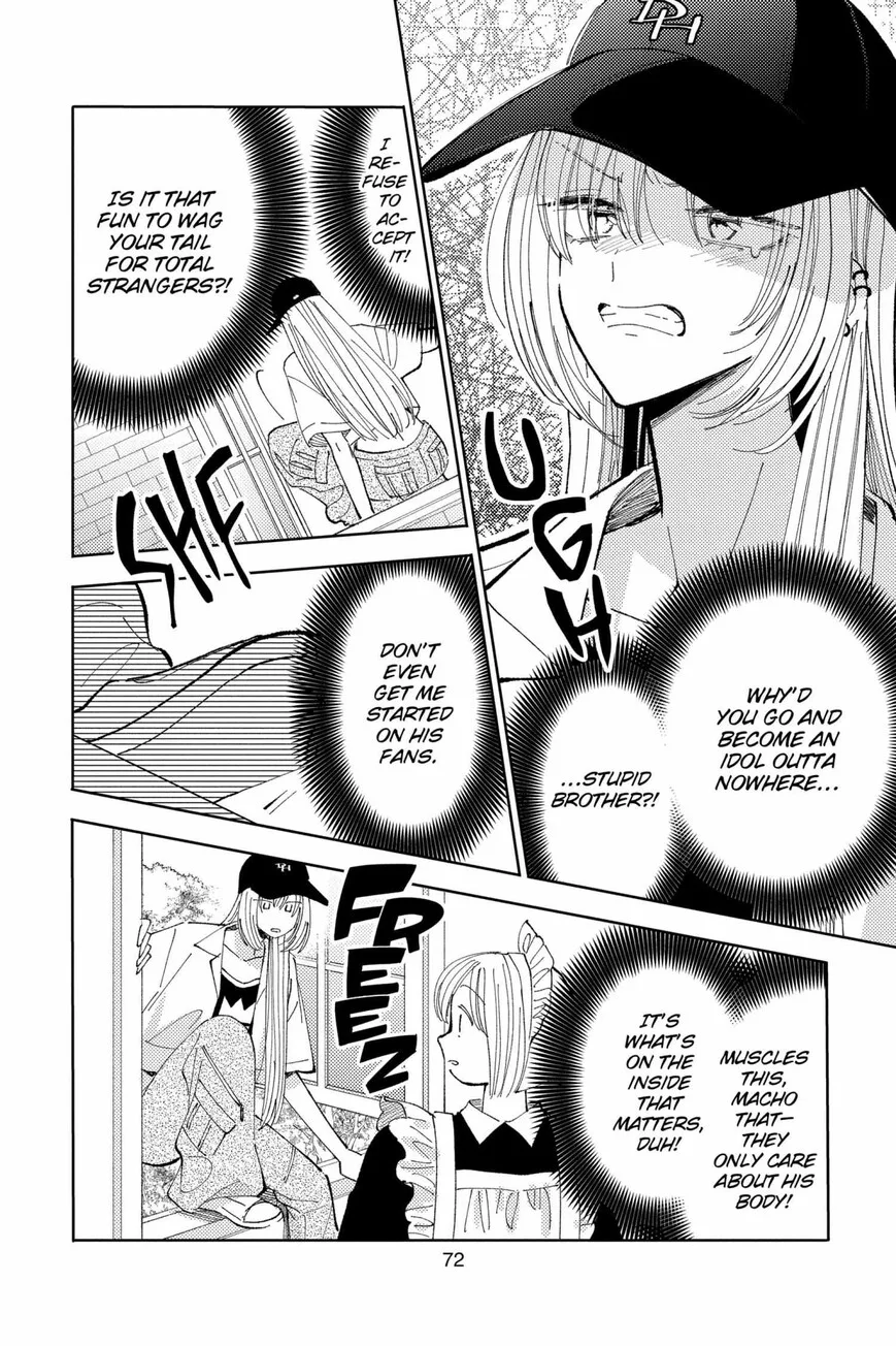 Tamon-kun ima docchi!? Chapter 37 page 6