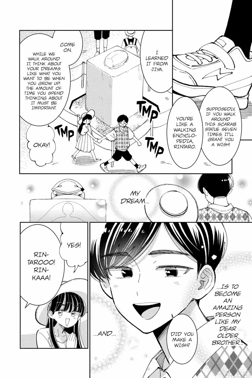 Tamon-kun ima docchi!? Chapter 37 page 4