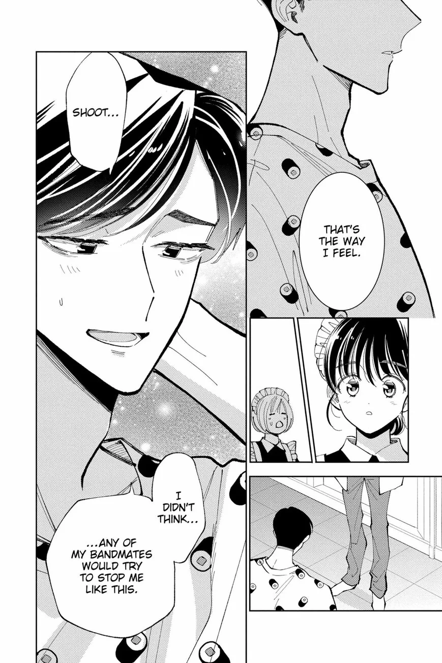 Tamon-kun ima docchi!? Chapter 37 page 14