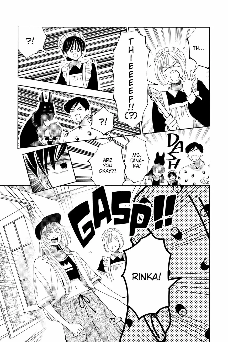 Tamon-kun ima docchi!? Chapter 37 page 7