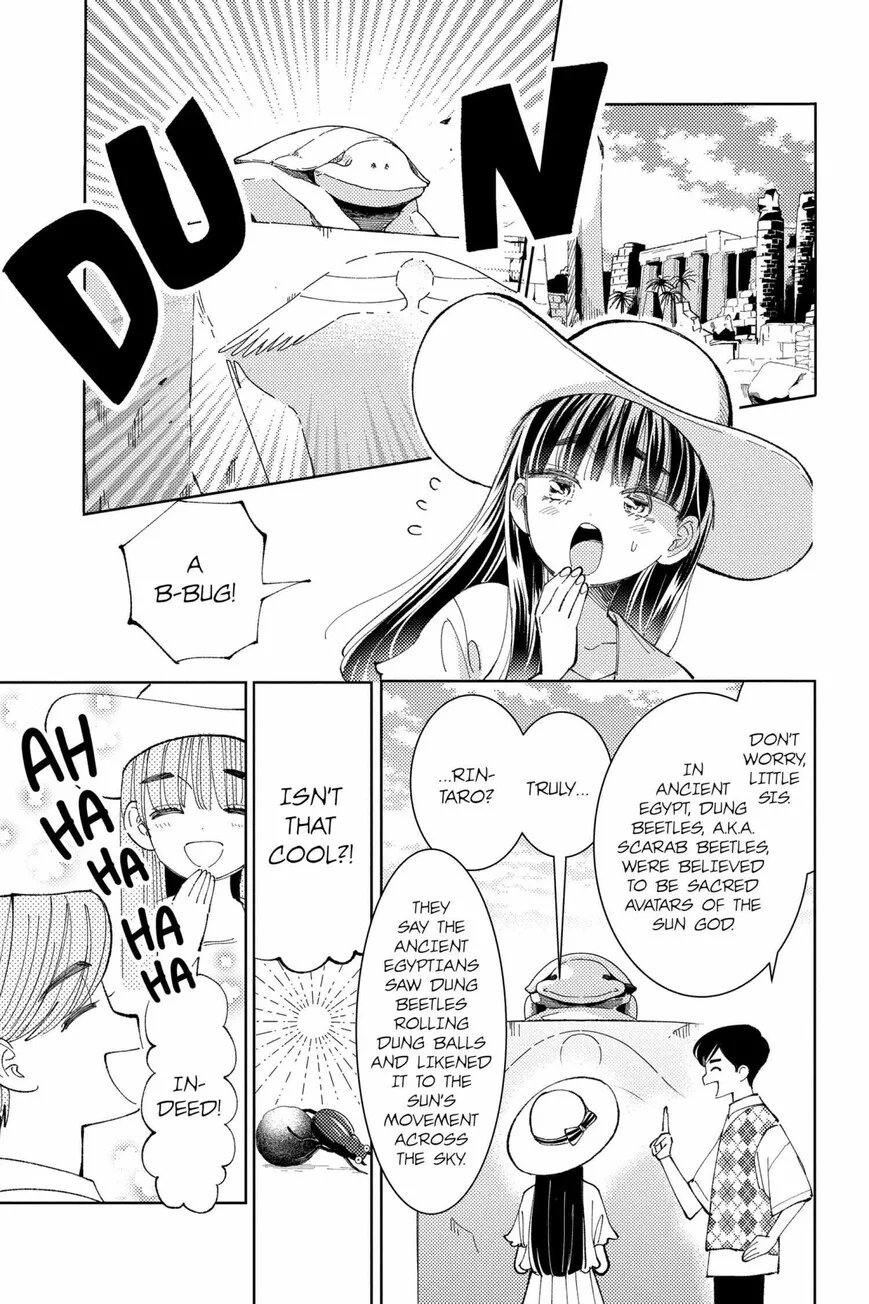Tamon-kun ima docchi!? Chapter 37 page 3