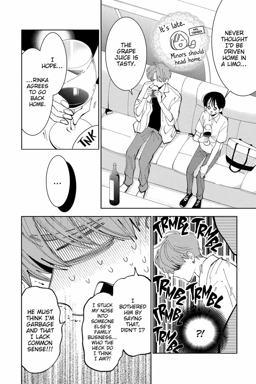 Tamon-kun ima docchi!? Chapter 37 page 16