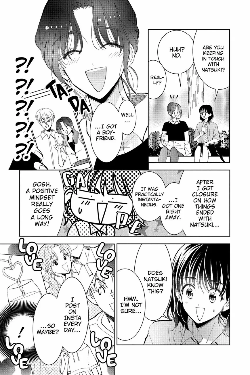 Tamon-kun ima docchi!? Chapter 37 page 25