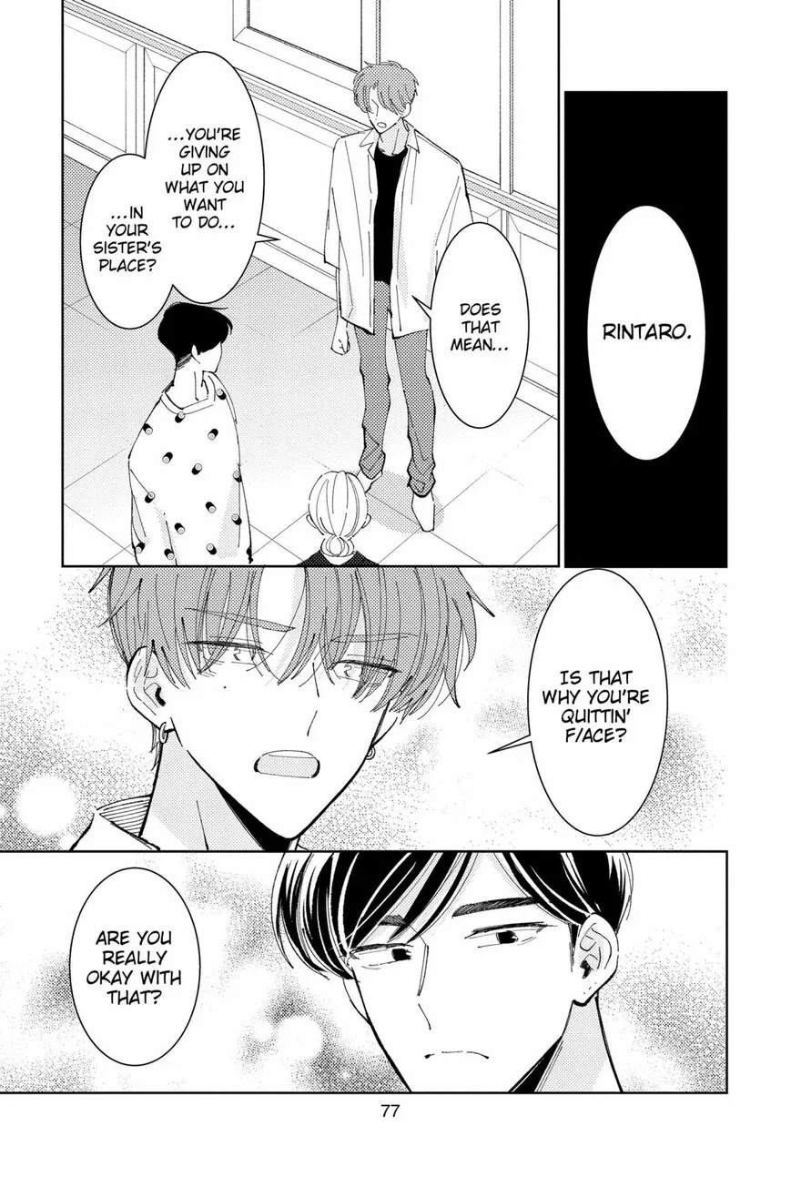 Tamon-kun ima docchi!? Chapter 37 page 11