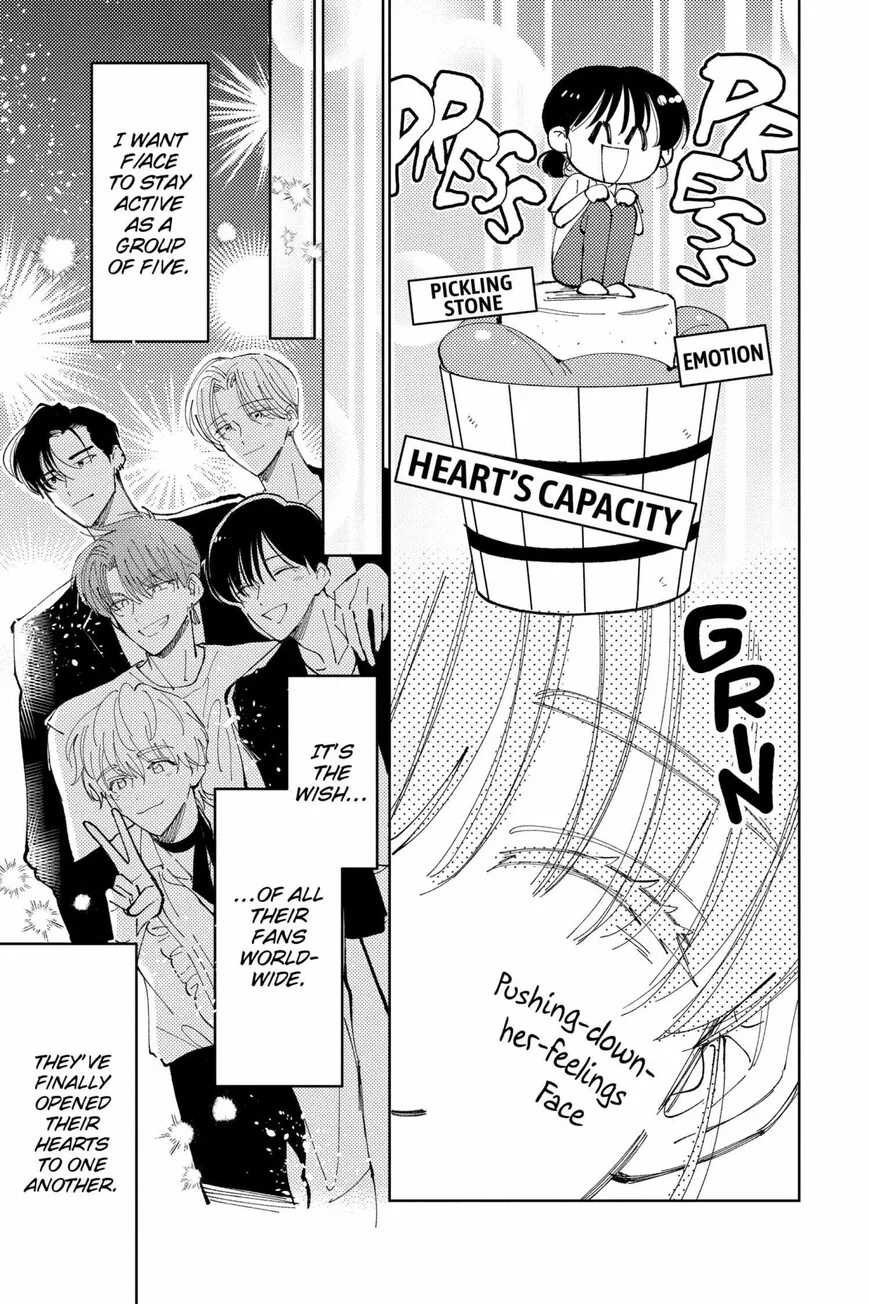 Tamon-kun ima docchi!? Chapter 37 page 19