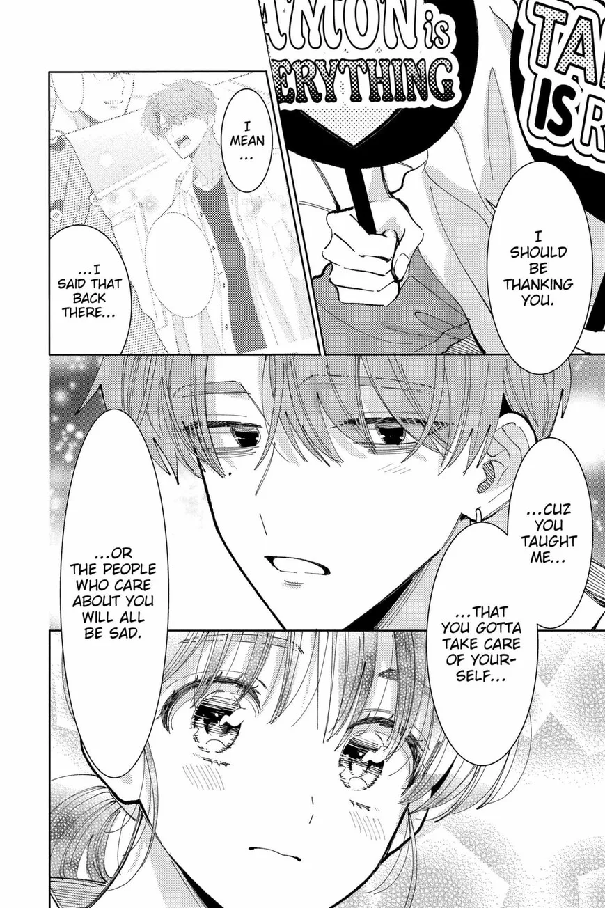 Tamon-kun ima docchi!? Chapter 37 page 18