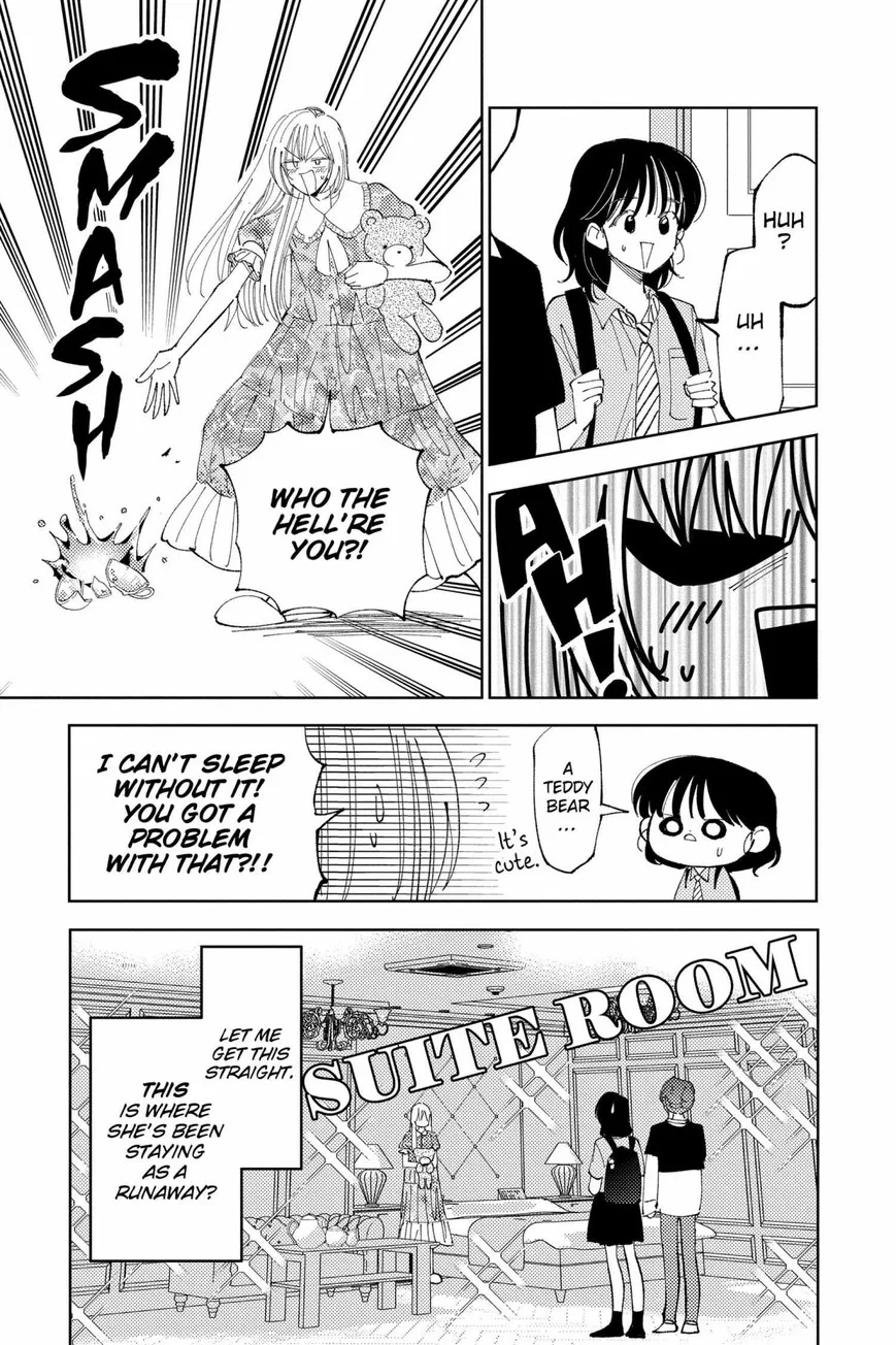 Tamon-kun ima docchi!? Chapter 37 page 29