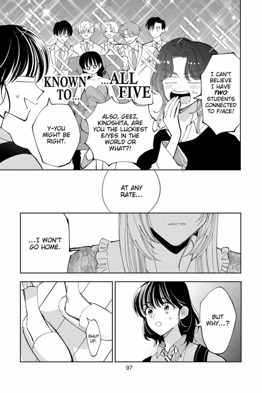 Tamon-kun ima docchi!? Chapter 37 page 31
