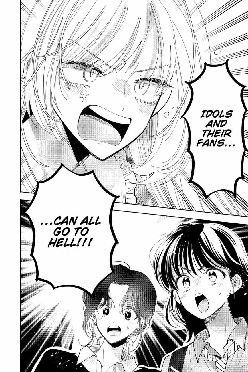 Tamon-kun ima docchi!? Chapter 37 page 32