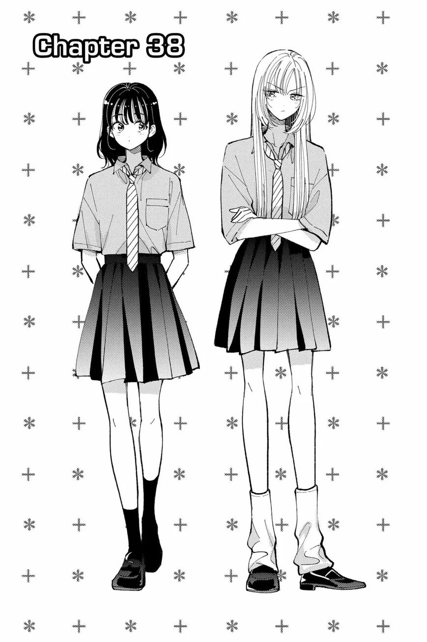 Tamon-kun ima docchi!? Chapter 38 page 1