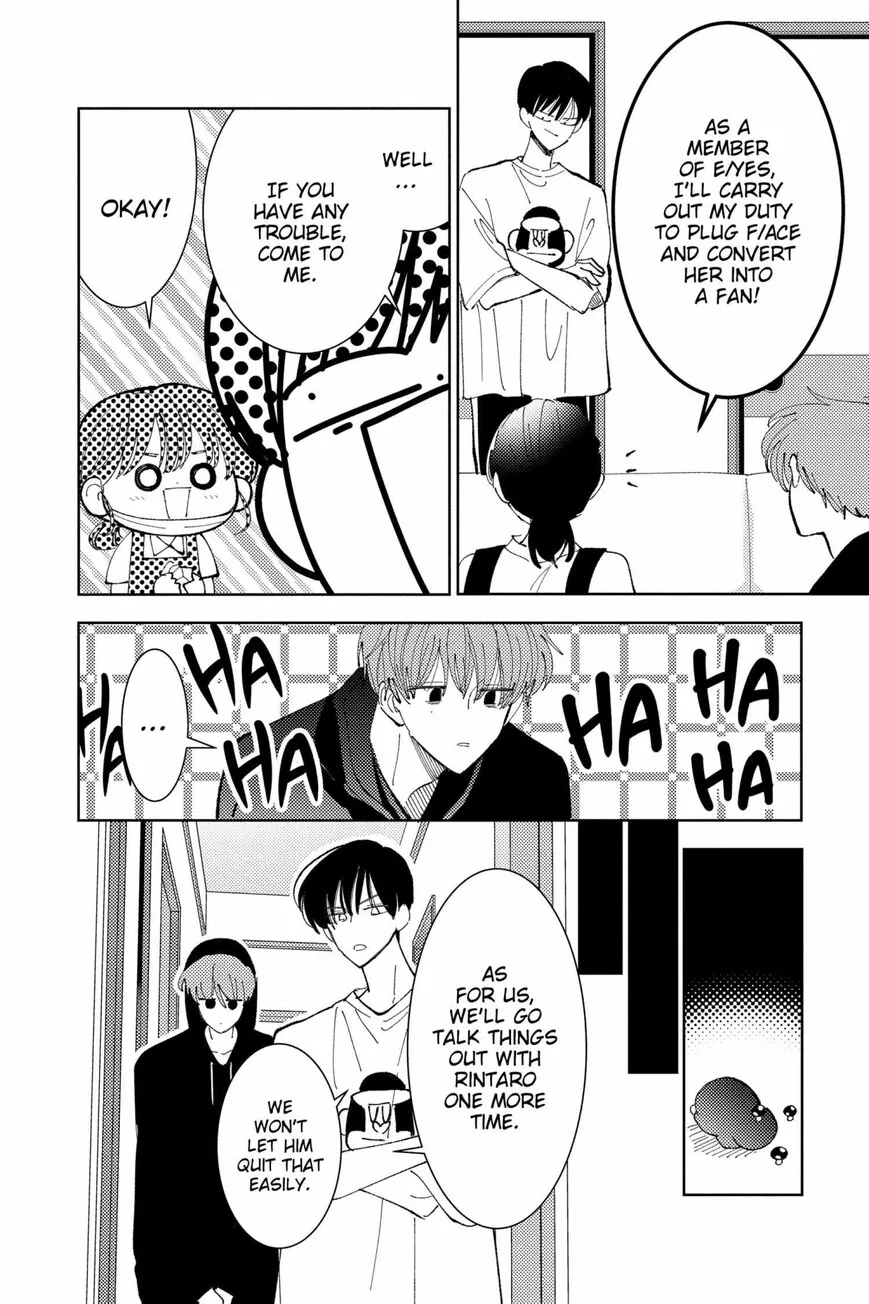 Tamon-kun ima docchi!? Chapter 38 page 16